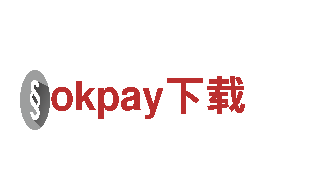 专业机械企业-okpay下载提供高效解决方案